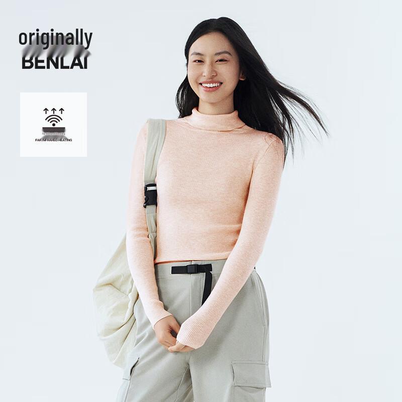 Benlai Women s Slim-Fit High-Neck Thermal Knit Top XL
Benlai Women s Slim-Fit High-Neck Thermal Knit Top XL