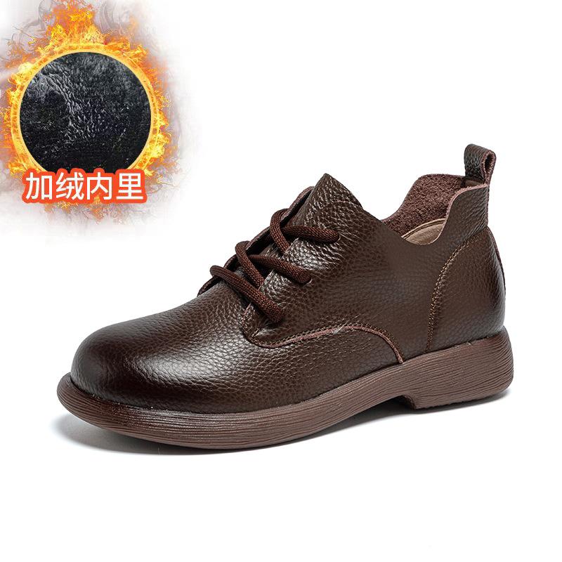 Real cowhide autumn and winter new flat-bottomed short boots versatile retro boots women s soft leather mouth casual Martin boots women 43
Real cowhide autumn and winter new flat-bottomed short boots versatile retro boots women s soft leather mouth casual Martin boots women 43