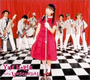 CD ЮИ ХОРИЭ School Rumble Op Theme Scramble KICM93085 Starchild 2004 Япония АнимеИгра Использованный
CD ЮИ ХОРИЭ School Rumble Op Theme Scramble KICM93085 Starchild 2004 Япония АнимеИгра Использованный