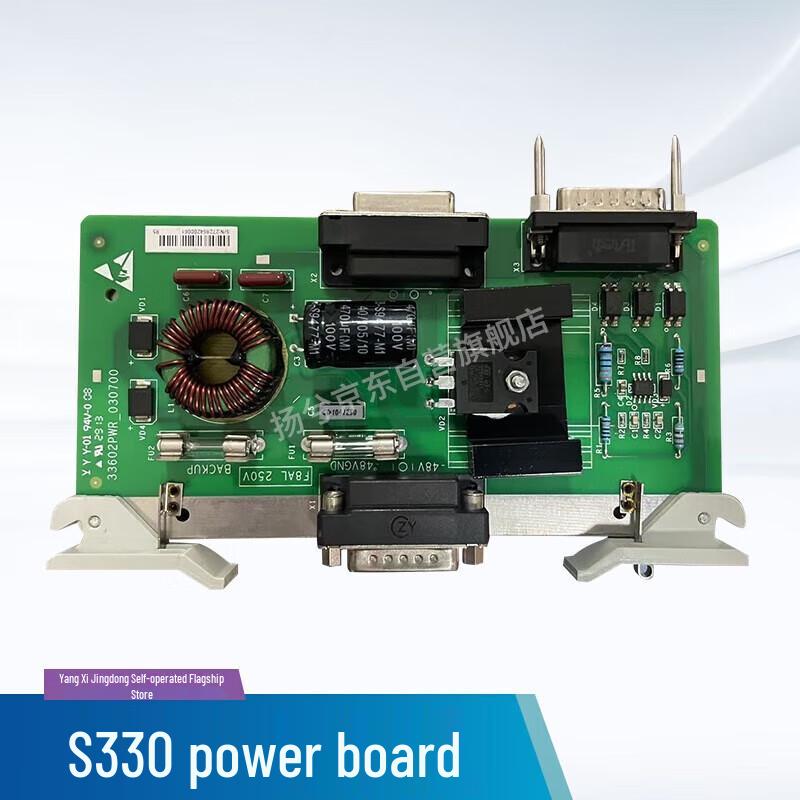 ZTE S330 Optical Transceiver PWR Power Board
ZTE S330 Optical Transceiver PWR Power Board