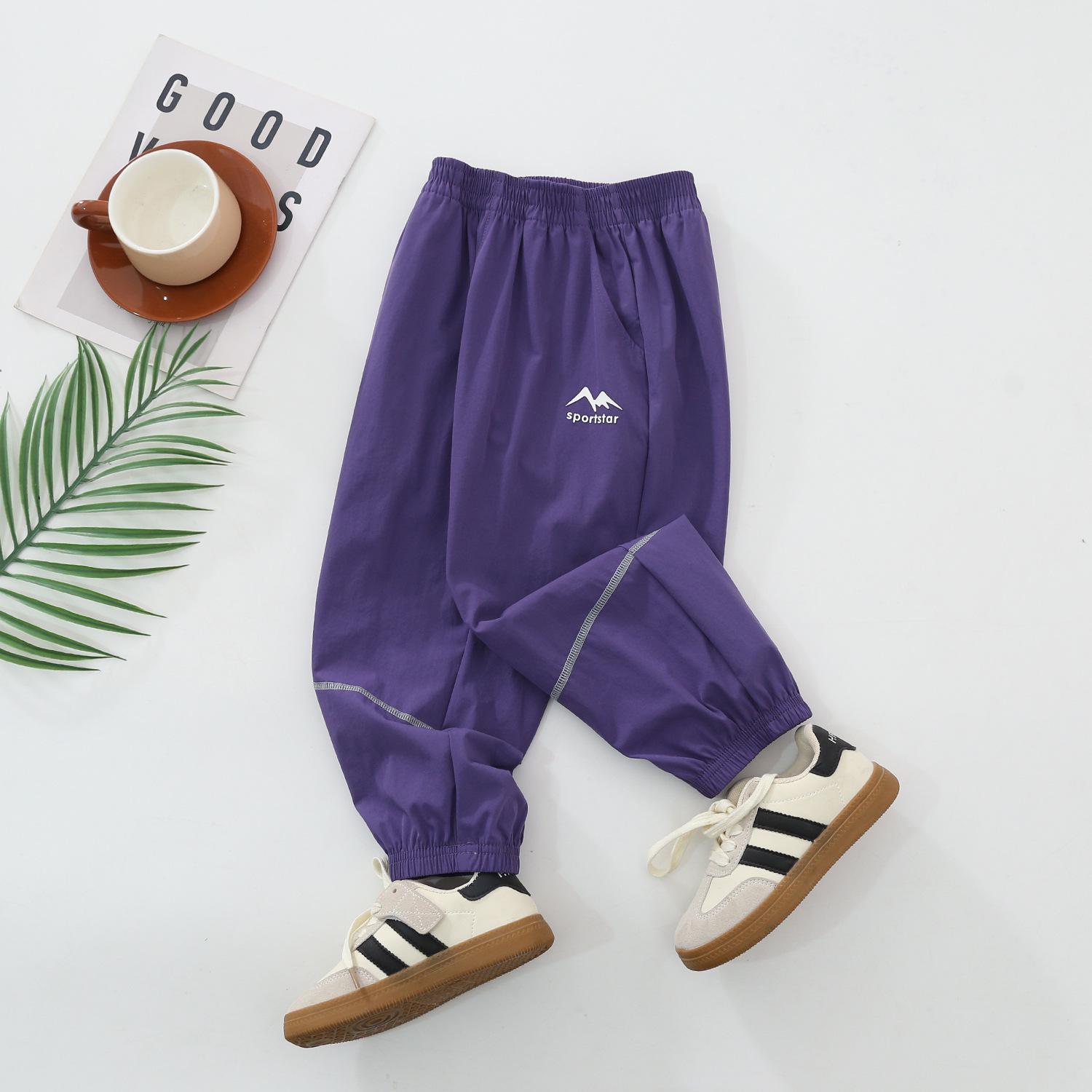 Quick-Dry Nylon Joggers for Older Kids - Unisex Elastic Sports Pants 130 cm
Quick-Dry Nylon Joggers for Older Kids - Unisex Elastic Sports Pants 130 cm