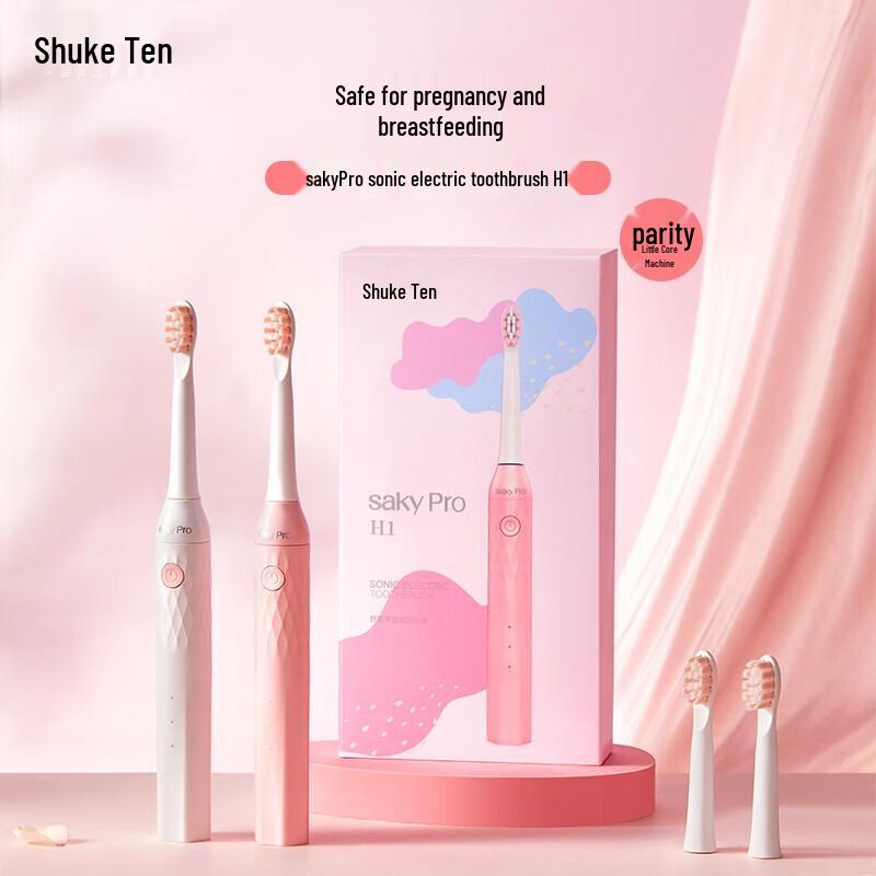 Shuke H1 Sonic Electric Toothbrush
Shuke H1 Sonic Electric Toothbrush