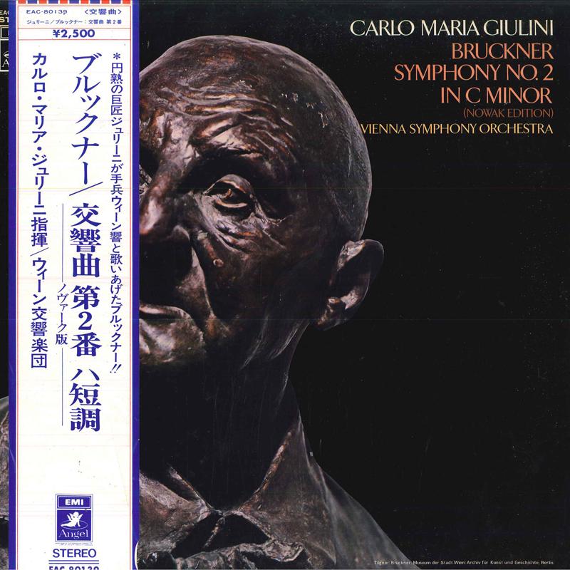 Виниловая пластинка CARLO MARIA GIULINICOND. VIENNA S Брукнер Симфония № 2 до минор N EAC80139 ANGEL Япония Классическая Б/у
Виниловая пластинка CARLO MARIA GIULINICOND. VIENNA S Брукнер Симфония № 2 до минор N EAC80139 ANGEL Япония Классическая Б/у