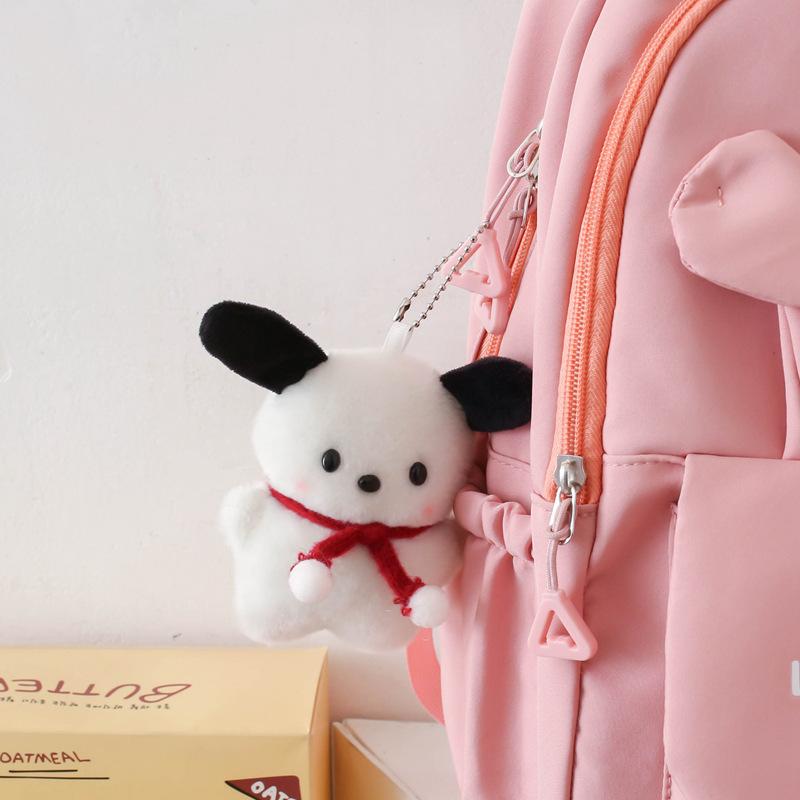 School bag for primary school students, school bag, cute large-capacity load reduction, spine protection, backpack, rabbit ears, girls casual
School bag for primary school students, school bag, cute large-capacity load reduction, spine protection, backpack, rabbit ears, girls casual