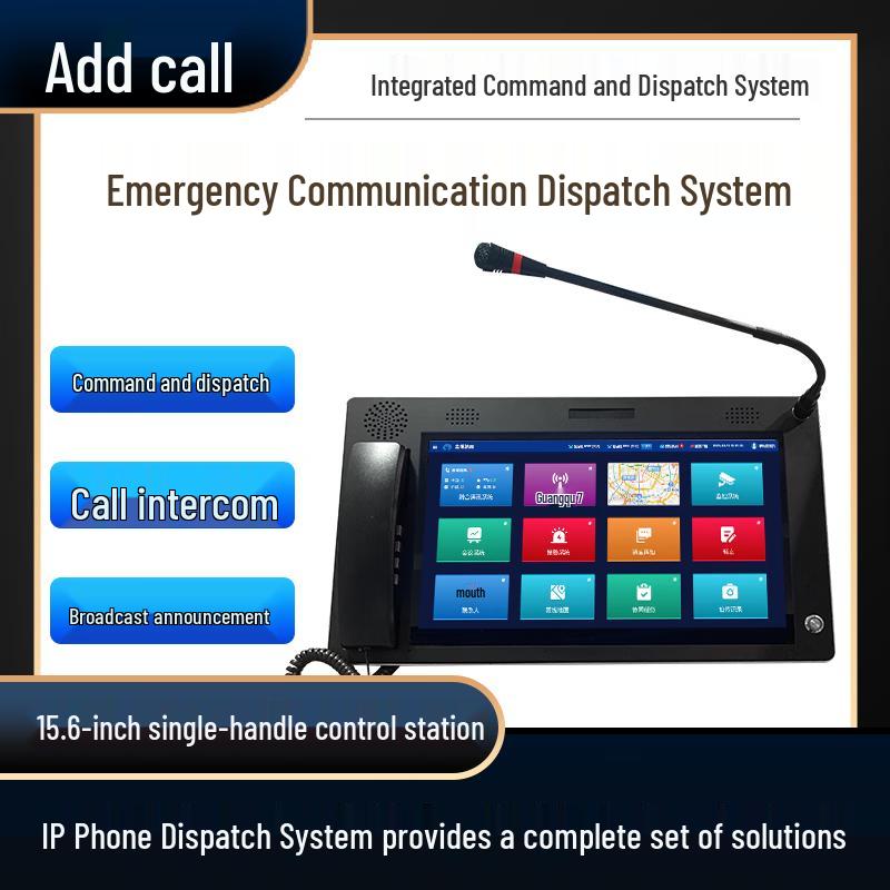 TianTianHu IDS-156S Video Conferencing System (CN version)
TianTianHu IDS-156S Video Conferencing System (CN version)