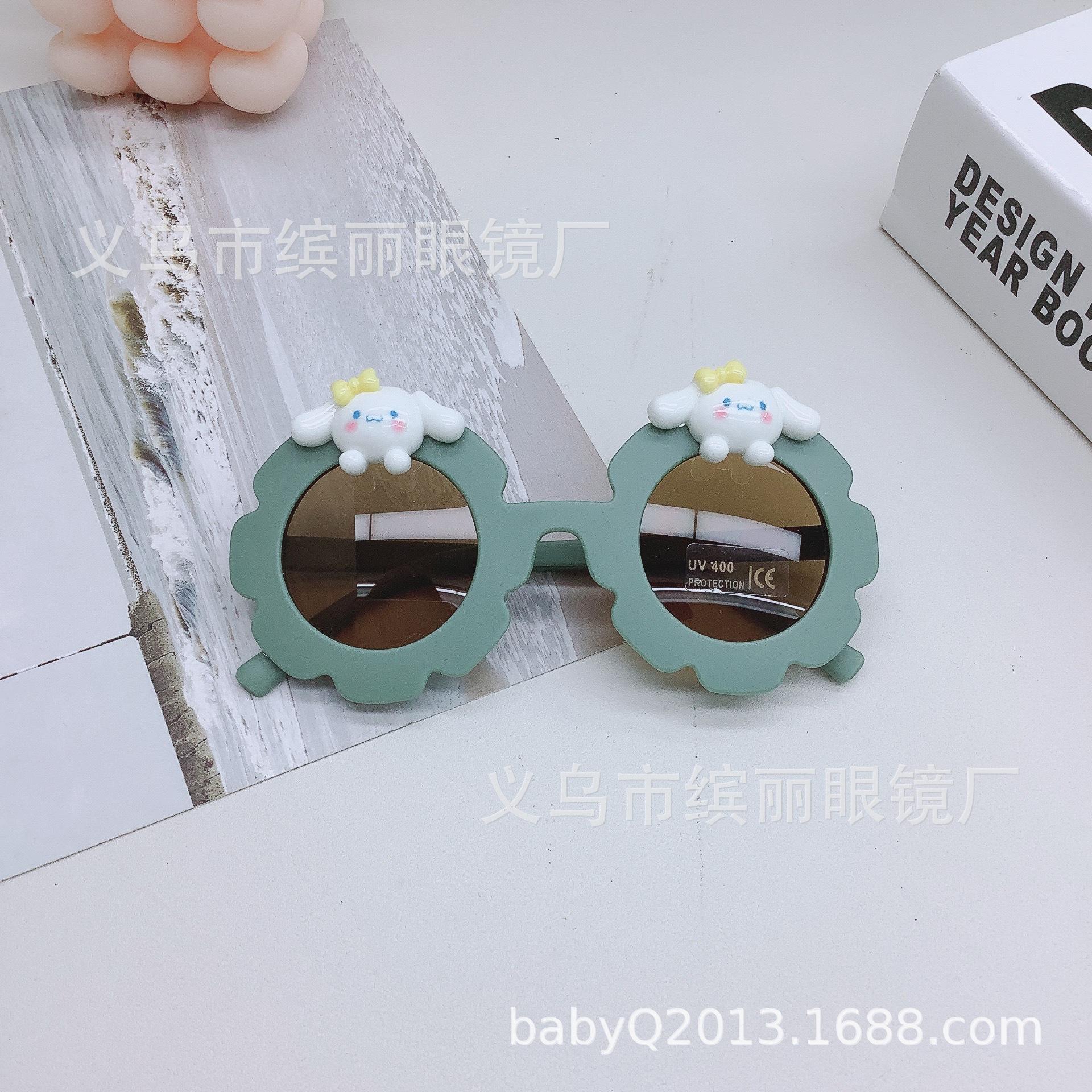 Stylish And Cute Children S Sunglasses Big Ears Rabbit Baby Sunglasses Travel Sunscreen Uv Protection Glasses Tide
Stylish And Cute Children S Sunglasses Big Ears Rabbit Baby Sunglasses Travel Sunscreen Uv Protection Glasses Tide
