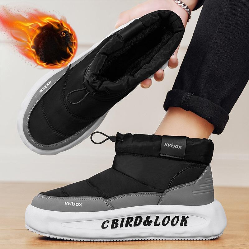 New snow boots men s winter northeast fur integrated fleece thickened warm outdoor cold-resistant down cotton shoes 39 черный серый
New snow boots men s winter northeast fur integrated fleece thickened warm outdoor cold-resistant down cotton shoes 39 черный серый