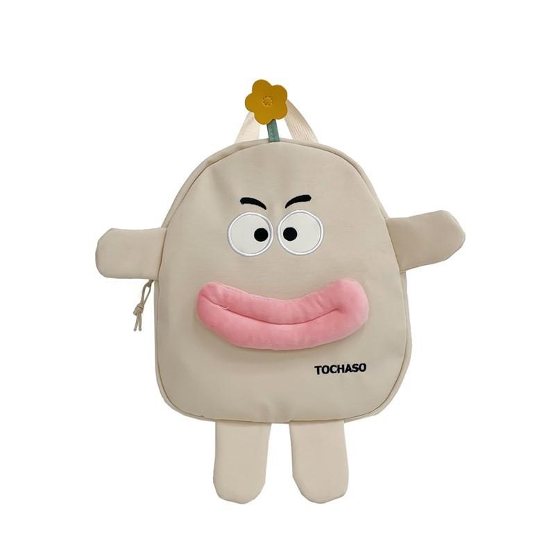 Adorable Cartoon Character Backpack For Preschool And Elementary School Kids In Multiple Colors белый
Adorable Cartoon Character Backpack For Preschool And Elementary School Kids In Multiple Colors белый