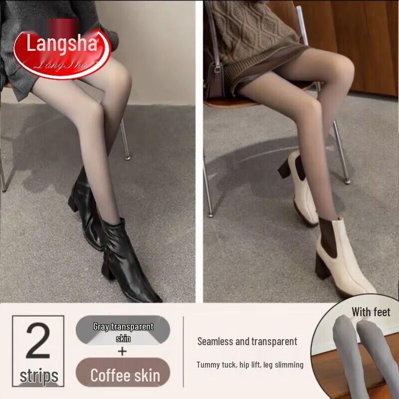 LangSha 80g Thin Sheer Effect Pantyhose
LangSha 80g Thin Sheer Effect Pantyhose