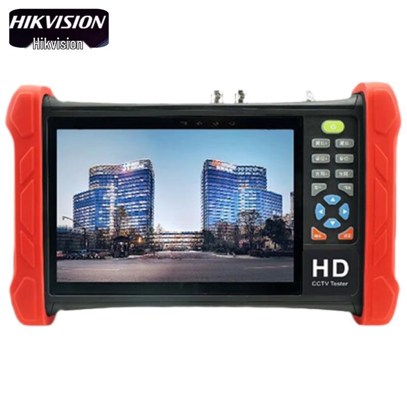 Hikvision 7-inch 4K Video Surveillance Tester CN plug (adapter included)
Hikvision 7-inch 4K Video Surveillance Tester CN plug (adapter included)