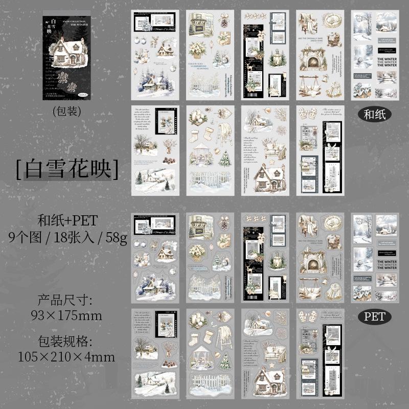 Mr. Paper, Winter Character Theme Dual Material Landscape Stickers, Scrapbook, Phone Case, Diary Decoration, Stationery Stickers
Mr. Paper, Winter Character Theme Dual Material Landscape Stickers, Scrapbook, Phone Case, Diary Decoration, Stationery Stickers