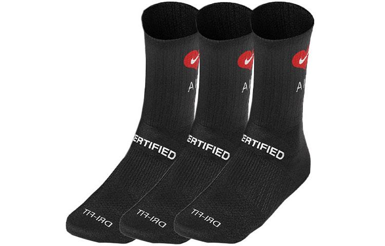 Nike X Drake Certified Lover Boy Socks Black 3 Pack DH0479-010 S
Nike X Drake Certified Lover Boy Socks Black 3 Pack DH0479-010 S