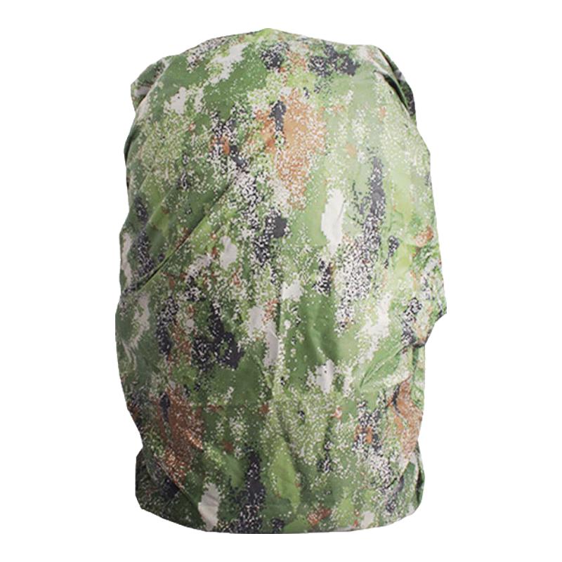 Tactical Backpack Rain Cover
Tactical Backpack Rain Cover