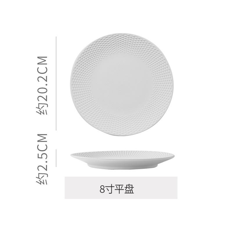 Matte Ceramic Straw Hat Plate Western Plates Pasta Dish Sushi Plate Sashimi Plates Fruit Dish Salad Bowl Dessert Bowl Soup Bowls
Matte Ceramic Straw Hat Plate Western Plates Pasta Dish Sushi Plate Sashimi Plates Fruit Dish Salad Bowl Dessert Bowl Soup Bowls