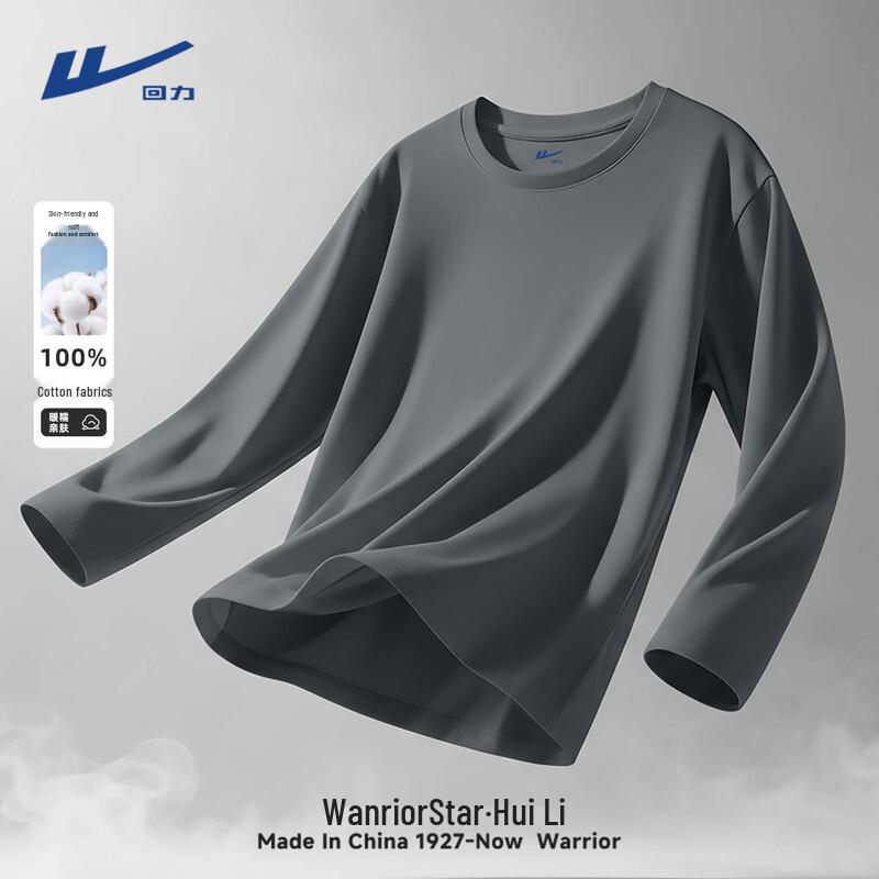 Мужская футболка с длинным рукавом Warrior, тяжелый хлопок 5XL
Мужская футболка с длинным рукавом Warrior, тяжелый хлопок 5XL