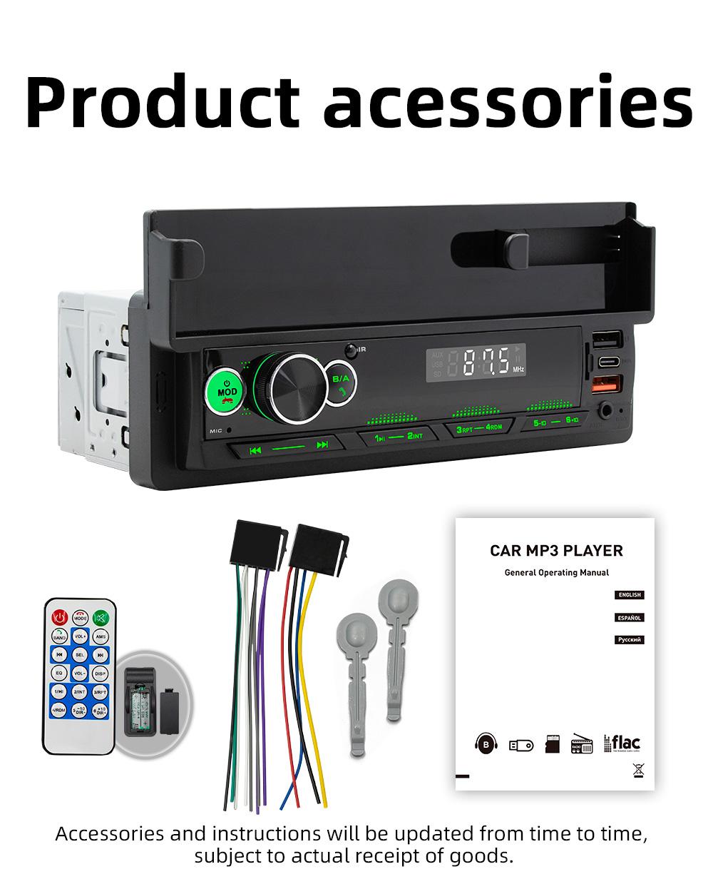 TOYOUSONIC 1 Din автомобильный радиоприемник MP3-плеер 2 USB автомобильный стерео аудиоресивер мультимедийный плеер поддержка входа Aux TF BT Bluetooth FM
TOYOUSONIC 1 Din автомобильный радиоприемник MP3-плеер 2 USB автомобильный стерео аудиоресивер мультимедийный плеер поддержка входа Aux TF BT Bluetooth FM