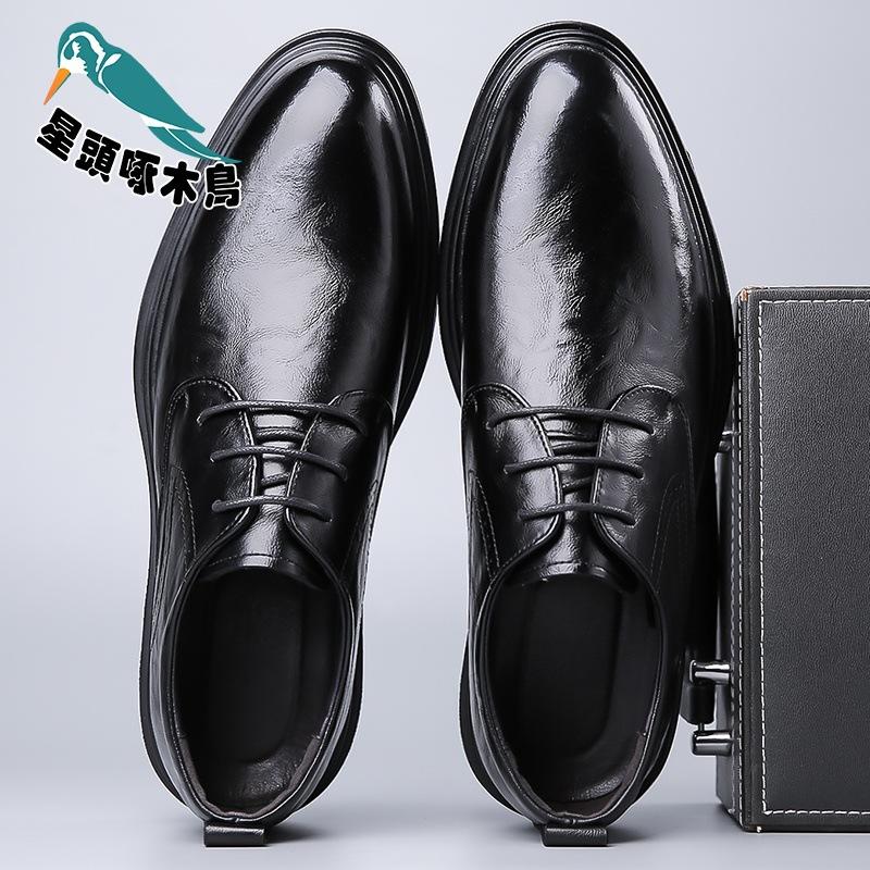 Spring and Autumn Men s Korean Version Pointed Tie Lace-up Platform Men s Shoes Commercial Leather Shoes 38
Spring and Autumn Men s Korean Version Pointed Tie Lace-up Platform Men s Shoes Commercial Leather Shoes 38