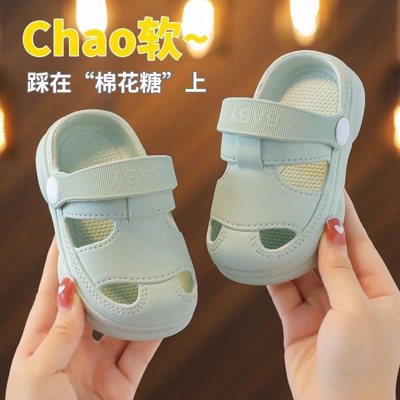 Summer new anti-slip children s clogs for boys and girls, suitable for indoor and outdoor use, boys beach sandals 18-19Inner Length12.5cm/T светло-зеленый
Summer new anti-slip children s clogs for boys and girls, suitable for indoor and outdoor use, boys beach sandals 18-19Inner Length12.5cm/T светло-зеленый