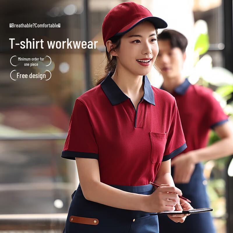 QIANYIYANG Summer Ice Silk V-Neck Polo Uniform Shirt L
QIANYIYANG Summer Ice Silk V-Neck Polo Uniform Shirt L
