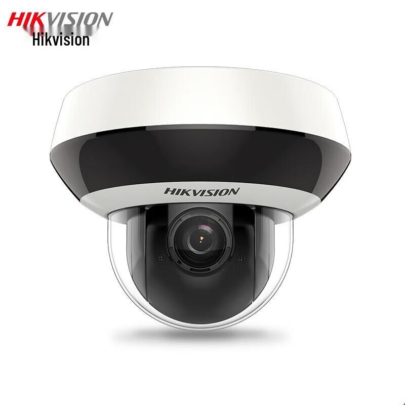 Hikvision 2MP 4x Zoom PTZ Wireless IP Camera CN plug (adapter included)
Hikvision 2MP 4x Zoom PTZ Wireless IP Camera CN plug (adapter included)