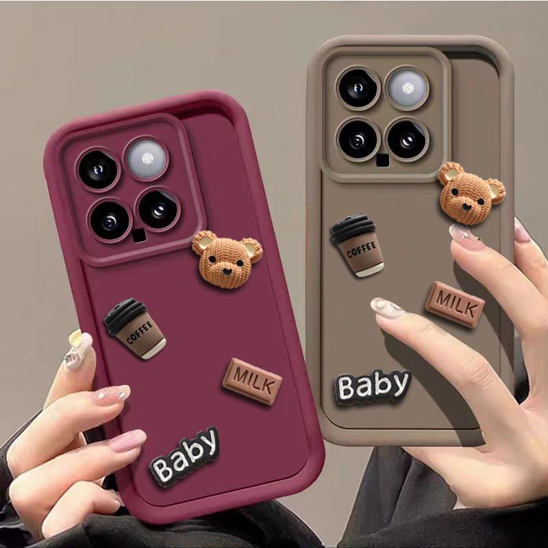 Cute 3D Bear Coffee Milk Candy Liquid Phone Case для Xiaomi Mi 14 Pro 13 12 Lite 11 13T 12T Poco X6 X5 Pro X4 GT X3 M6 M4 M3 F5 F4 F3 GT Обкладинка з мультфільмом Xiaomi Mi 11Lite 5G NE вина червоного кольору
Cute 3D Bear Coffee Milk Candy Liquid Phone Case для Xiaomi Mi 14 Pro 13 12 Lite 11 13T 12T Poco X6 X5 Pro X4 GT X3 M6 M4 M3 F5 F4 F3 GT Обкладинка з мультфільмом Xiaomi Mi 11Lite 5G NE вина червоного кольору