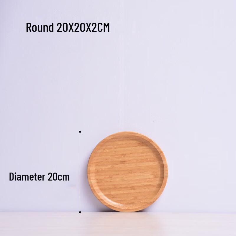 Japanese Style Bamboo Serving Tray
Japanese Style Bamboo Serving Tray