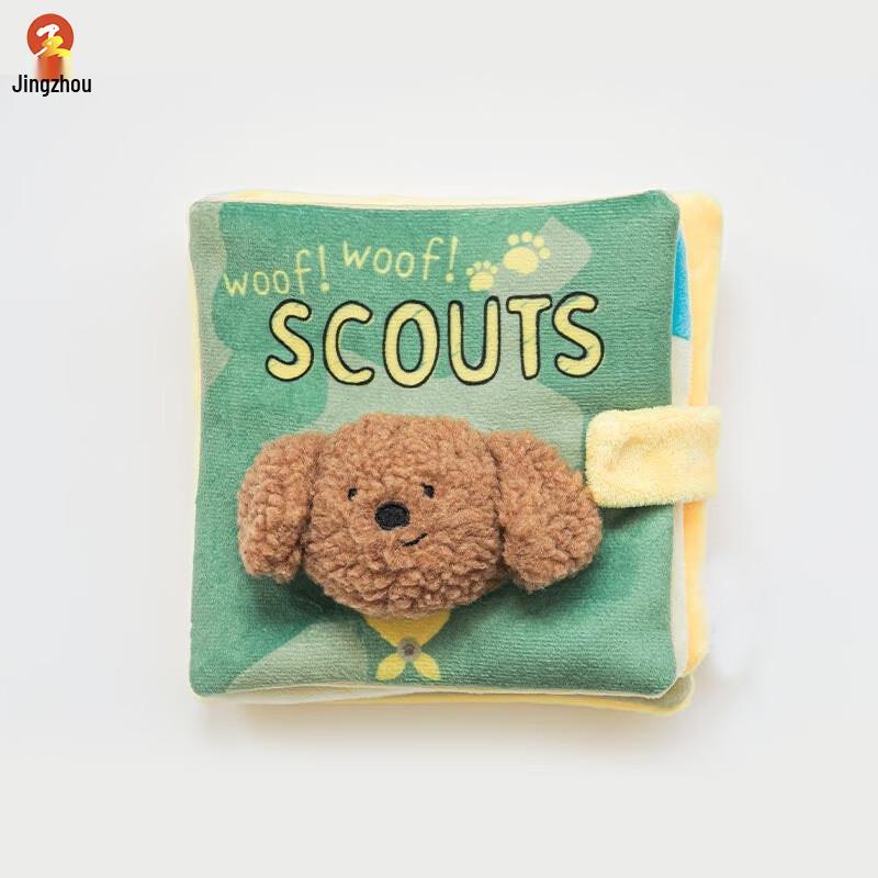 Pet Sniffing Book Puzzle Toy One Size
Pet Sniffing Book Puzzle Toy One Size