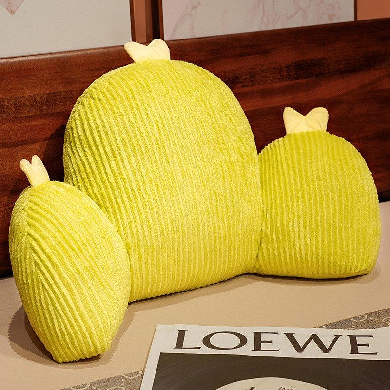 Cartoon Cactus Waist Office Seat Waist Cushion Student Dormitory Chair Cushion Girl Birthday Gift 60*40cm(0.65kg)
Cartoon Cactus Waist Office Seat Waist Cushion Student Dormitory Chair Cushion Girl Birthday Gift 60*40cm(0.65kg)