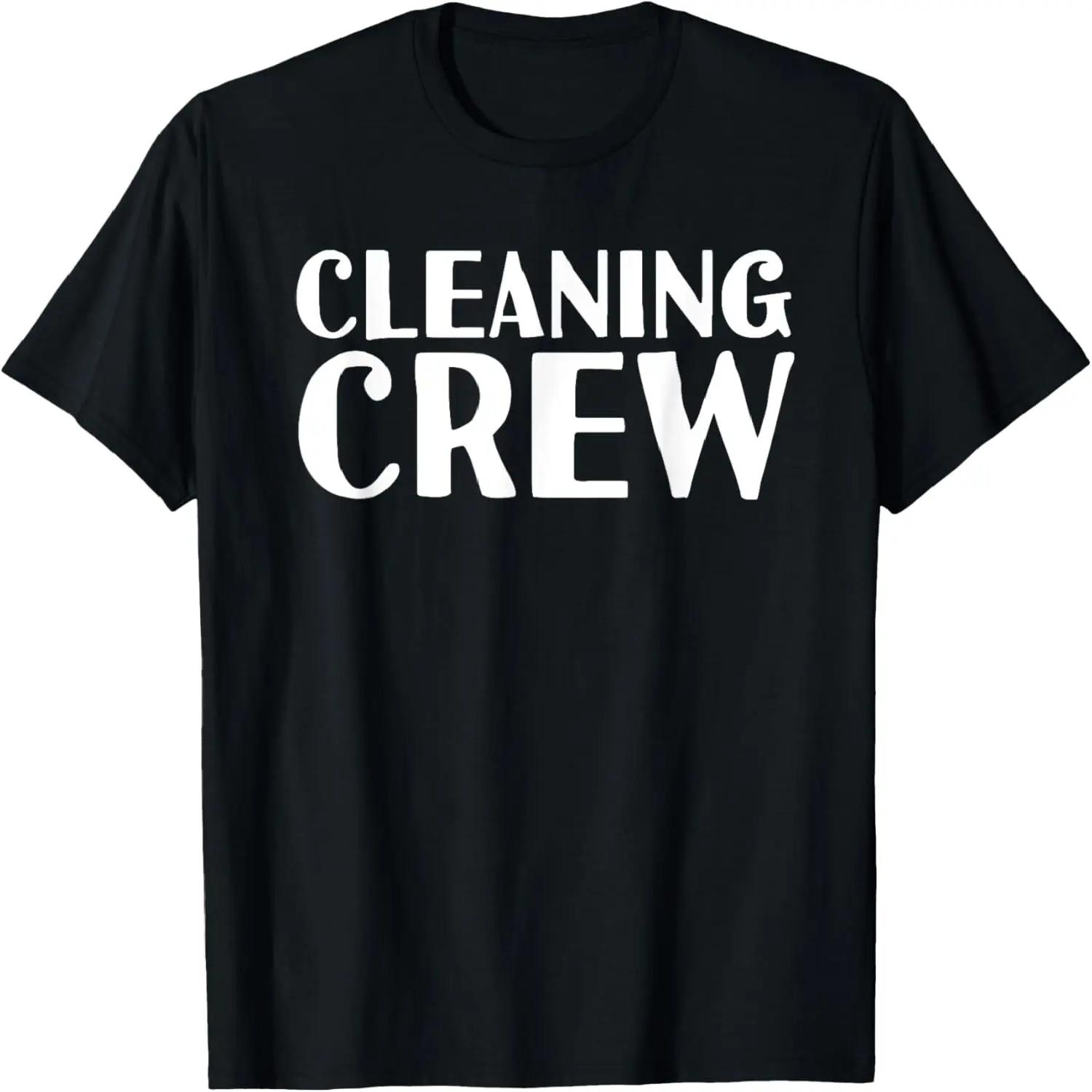 Cleaning Crew _ Funny Cleaners Housekeeper Janitor Gifts T-Shirt XXXXXL
Cleaning Crew _ Funny Cleaners Housekeeper Janitor Gifts T-Shirt XXXXXL