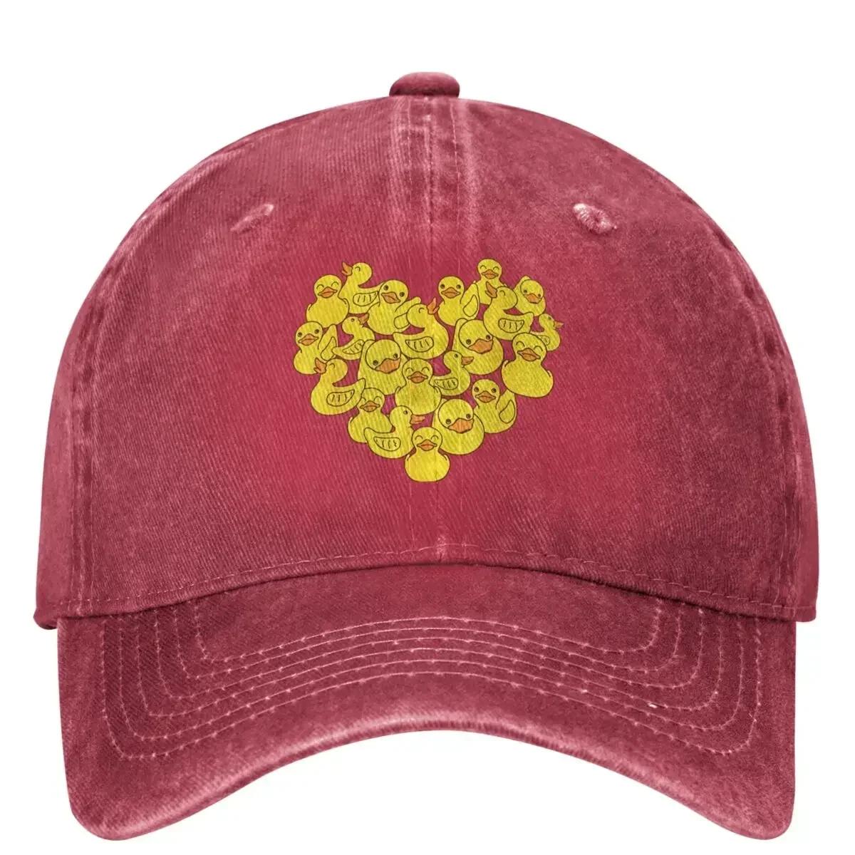 Duck Heart Symbol Love Casual Baseball Cap Summer Trucker Hat Breathable Kpop Rock Snapback Cap Men Adult Funny Baseball Caps One Size
Duck Heart Symbol Love Casual Baseball Cap Summer Trucker Hat Breathable Kpop Rock Snapback Cap Men Adult Funny Baseball Caps One Size