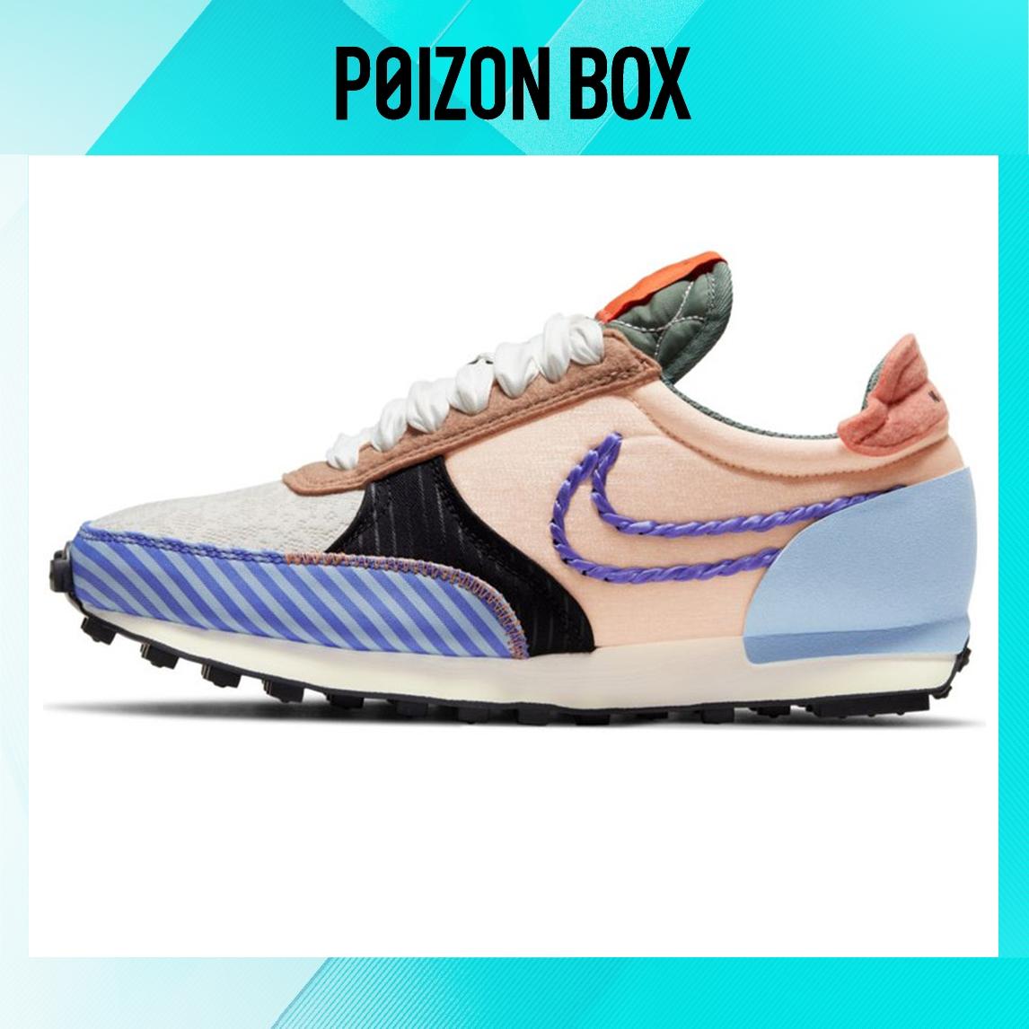кроссовки Nike Daybreak Running shoes Women DD8506-851
кроссовки Nike Daybreak Running shoes Women DD8506-851