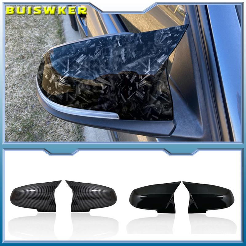 Для BMW 1 2 3 4 серии F20 F30 F31 F32 F36 2012-UP 320i 328i 330d 335i M3 M4 стиль замены зеркала из углеродного волокна
Для BMW 1 2 3 4 серии F20 F30 F31 F32 F36 2012-UP 320i 328i 330d 335i M3 M4 стиль замены зеркала из углеродного волокна