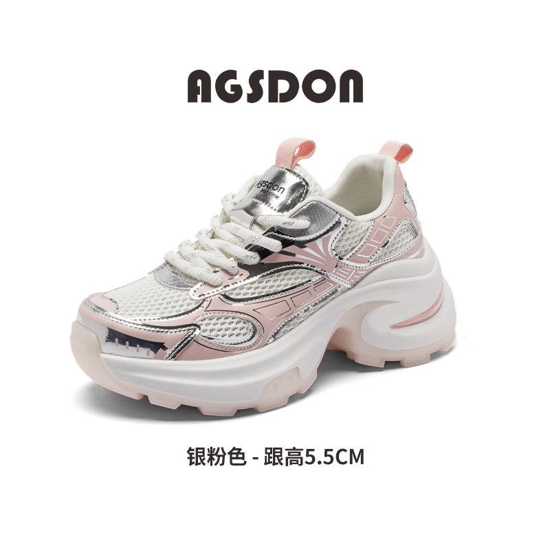 Augustine серебристые кроссовки папы женские весна 2025 новые сетчатые кроссовки на платформе-маффине спортивные беговые туфли повседневная обувь 40
Augustine серебристые кроссовки папы женские весна 2025 новые сетчатые кроссовки на платформе-маффине спортивные беговые туфли повседневная обувь 40