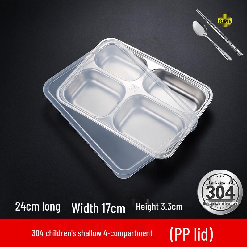 Thickened Stainless Steel 4-Compartment Canteen Lunch Tray with PP Lid
Thickened Stainless Steel 4-Compartment Canteen Lunch Tray with PP Lid