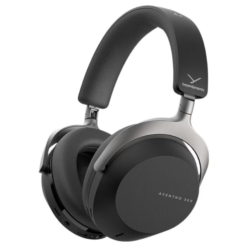 beyerdynamic AVENTHO 300 Anaya Drama Festival Migratory Birds Edition
beyerdynamic AVENTHO 300 Anaya Drama Festival Migratory Birds Edition