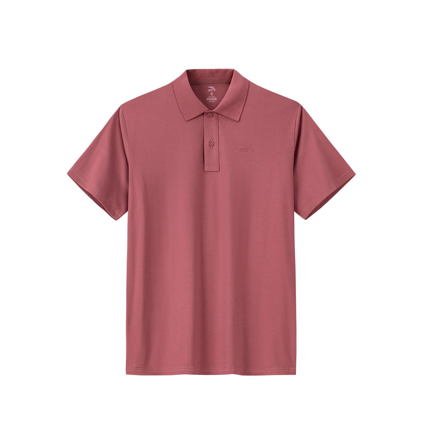 Anta Fashionable Simple Comfortable Brand Logo Breathable Sports Short Sleeve Polo Shirt Men tops 952628102-1 XL
Anta Fashionable Simple Comfortable Brand Logo Breathable Sports Short Sleeve Polo Shirt Men tops 952628102-1 XL
