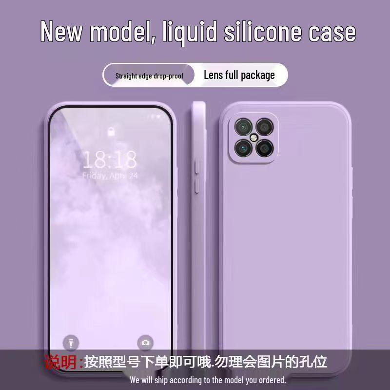 China Mobile NZone S7Pro+ Liquid Silicone Drop-proof Phone Case - Full Coverage, Solid Color Protective Cover China Mobile NZone S7Pro+
China Mobile NZone S7Pro+ Liquid Silicone Drop-proof Phone Case - Full Coverage, Solid Color Protective Cover China Mobile NZone S7Pro+