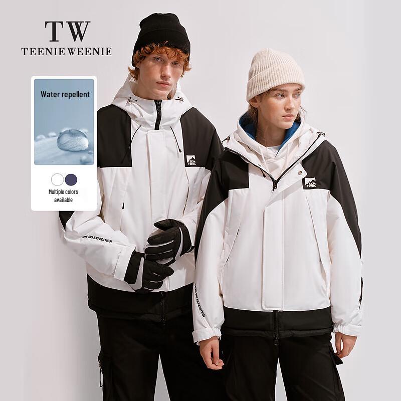 Teenie Weenie Men s Colorblock Hooded Padded Jacket 170/M
Teenie Weenie Men s Colorblock Hooded Padded Jacket 170/M