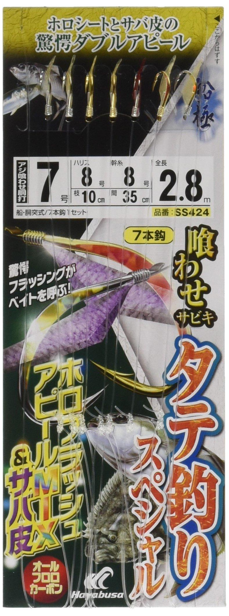 Hayabusa Funagoku Eating Sabiki Vertical Fishing Special Holoflash MIX Mackerel Skin 7 крючков SS424 и 7-8-8
Hayabusa Funagoku Eating Sabiki Vertical Fishing Special Holoflash MIX Mackerel Skin 7 крючков SS424 и 7-8-8