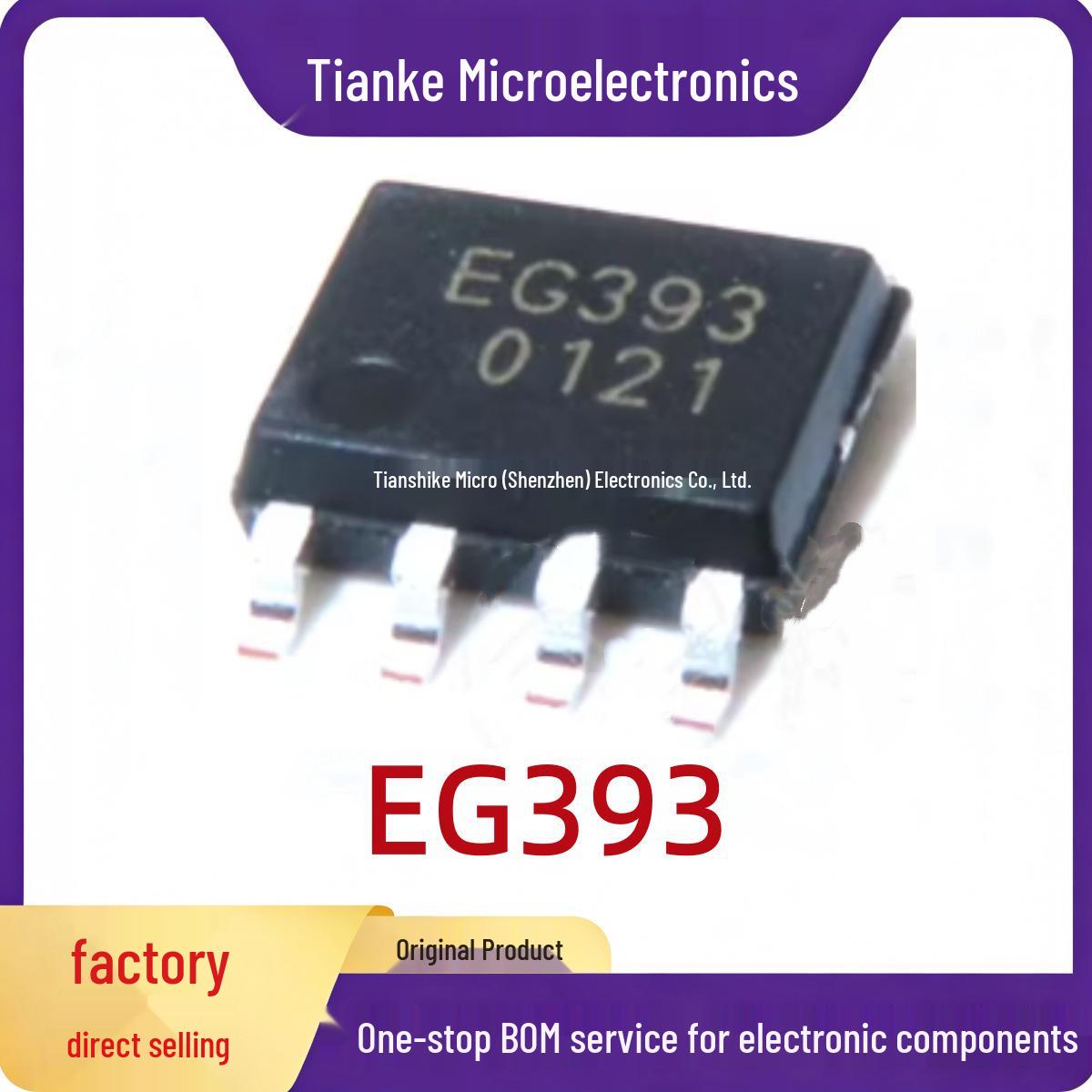 EG393 Dual High-Precision Voltage Comparator IC, SOP8, In Stock
EG393 Dual High-Precision Voltage Comparator IC, SOP8, In Stock
