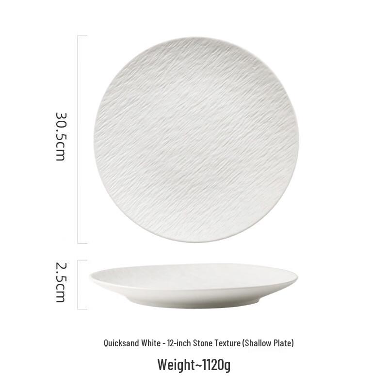 Abay Ceramic Dinner Plate - Stone Texture Series
Abay Ceramic Dinner Plate - Stone Texture Series