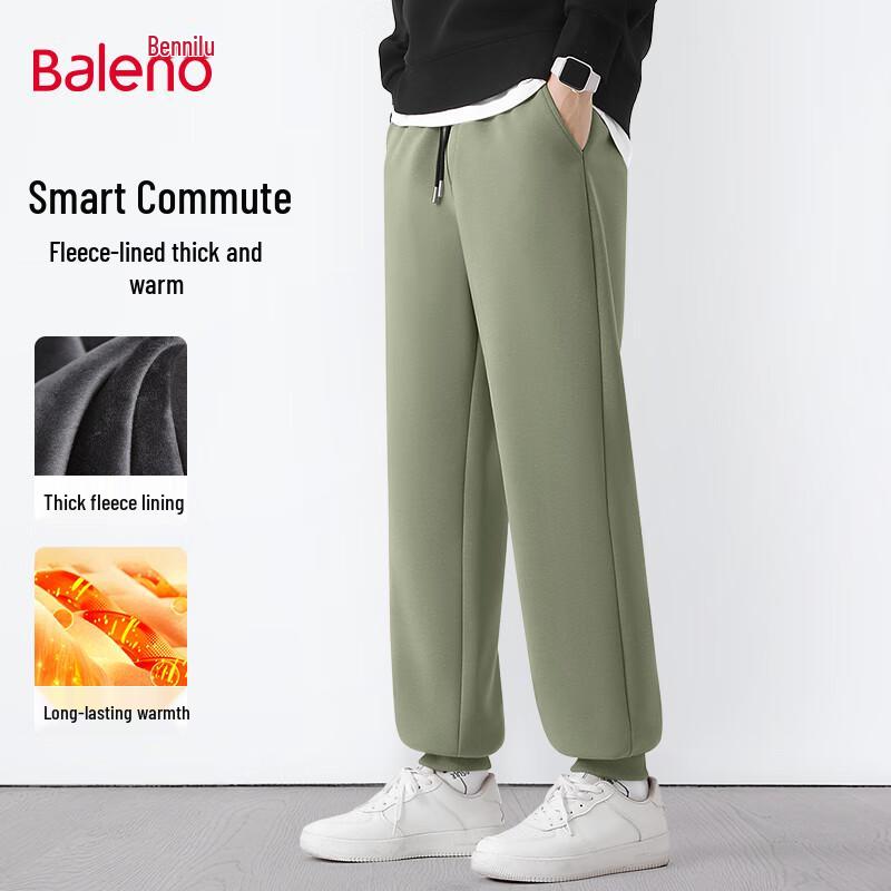 Baleno Men s 420g Fleece-Lined Jogger Sweatpants 3XL
Baleno Men s 420g Fleece-Lined Jogger Sweatpants 3XL