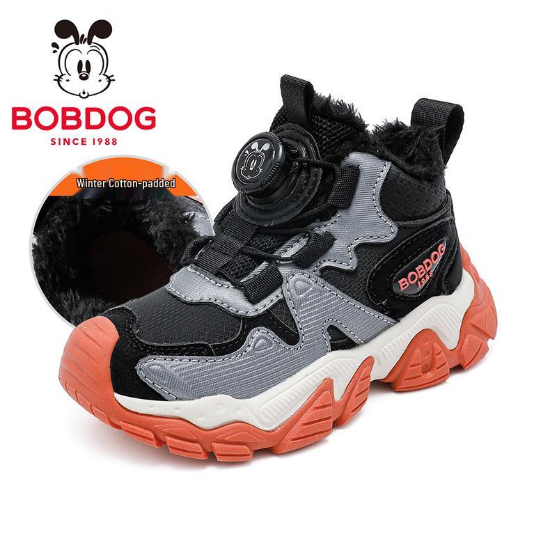 Bobodou 2025 New Boys Winter Non-slip Running Shoes with Velvet and Cotton Layers Size 33
Bobodou 2025 New Boys Winter Non-slip Running Shoes with Velvet and Cotton Layers Size 33