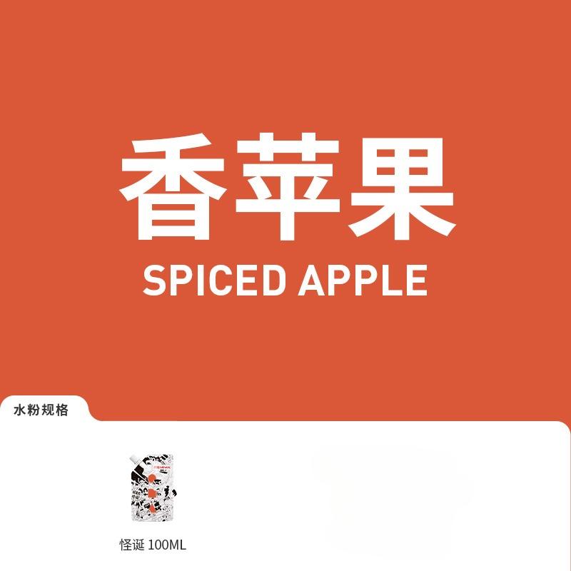 1 упаковка Himi гуашь 100 мл уникальная желеобразная яркие цвета нетоксичная краска холст бумага художественные принадлежности для профессионалов студентов детей
1 упаковка Himi гуашь 100 мл уникальная желеобразная яркие цвета нетоксичная краска холст бумага художественные принадлежности для профессионалов студентов детей