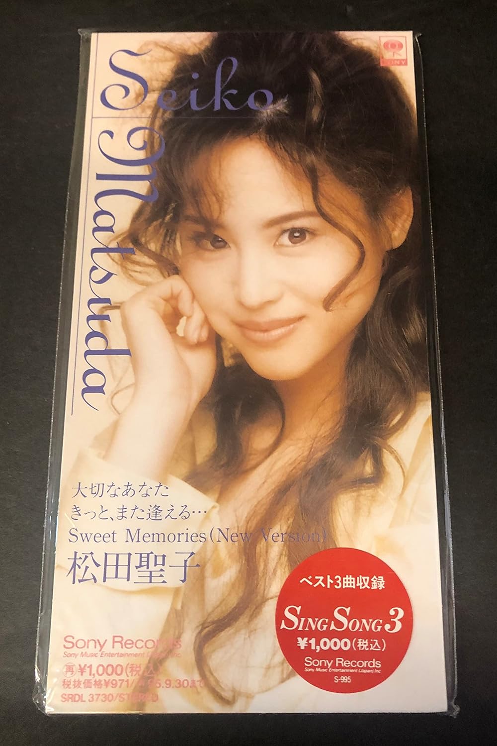 CD SEIKO MATSUDA Taisetsu Na Anata kittomata Aeru. SRDL3730 1993 Japan Japanese PopRock Used
CD SEIKO MATSUDA Taisetsu Na Anata kittomata Aeru. SRDL3730 1993 Japan Japanese PopRock Used