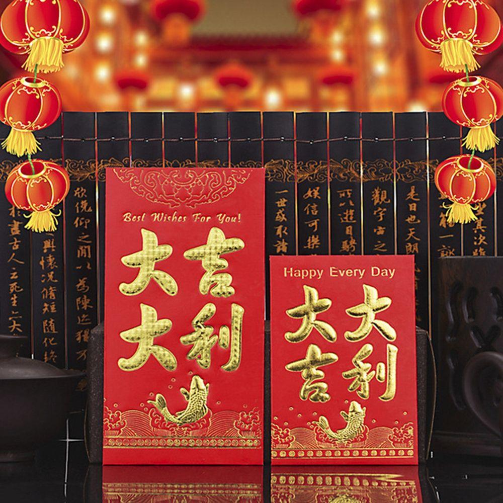 Hongbao New Year Marry Birthday Red Bag Red Pocket Creative Red Envelope Chinese Red Envelope
Hongbao New Year Marry Birthday Red Bag Red Pocket Creative Red Envelope Chinese Red Envelope