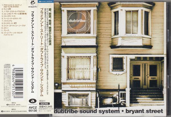 CD DUBTRIBE SOUND SYSTEM - Bryant Street AVCZ95130PROMO Virgin 1999 Japan ObiDance & Electronica Used
CD DUBTRIBE SOUND SYSTEM - Bryant Street AVCZ95130PROMO Virgin 1999 Japan ObiDance & Electronica Used