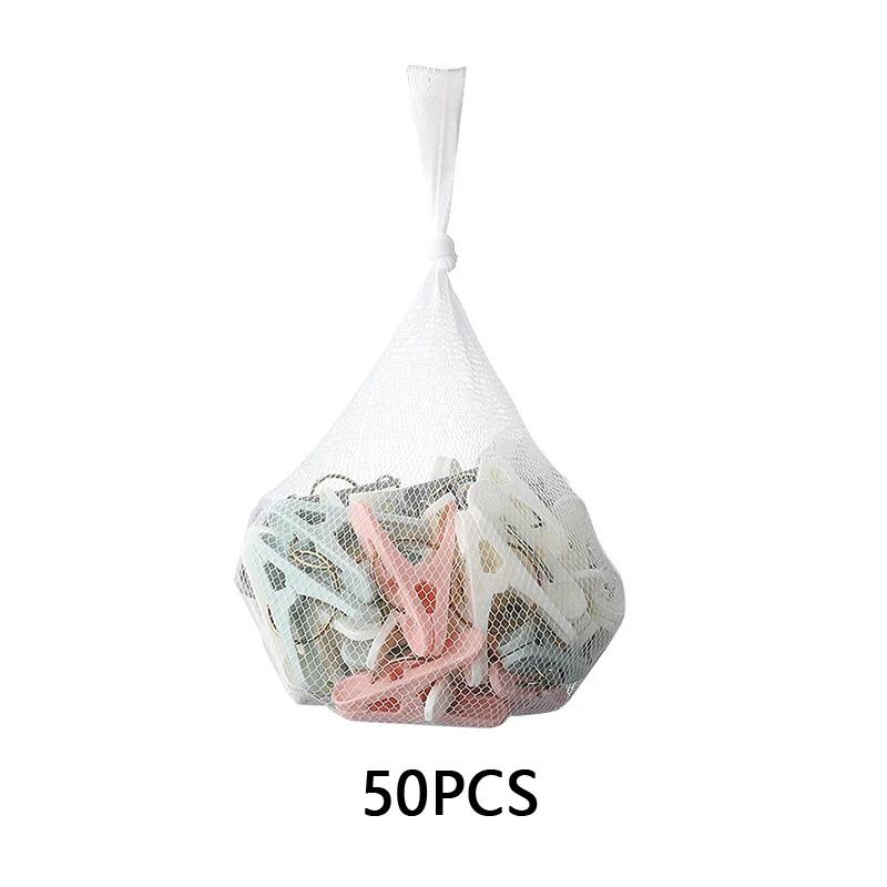Plastic Clothes Pins Sock Towel Clips Laundry Hanging Fixed Clothespin Fastener Tweezers Pegs Clip Clothing Storage Organizer
Plastic Clothes Pins Sock Towel Clips Laundry Hanging Fixed Clothespin Fastener Tweezers Pegs Clip Clothing Storage Organizer