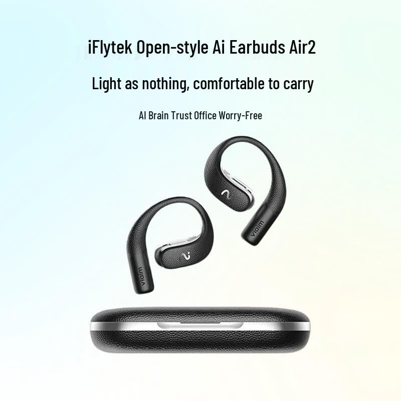 iFLYTEK Air 2 Open-Ear AI Translation Headset
iFLYTEK Air 2 Open-Ear AI Translation Headset