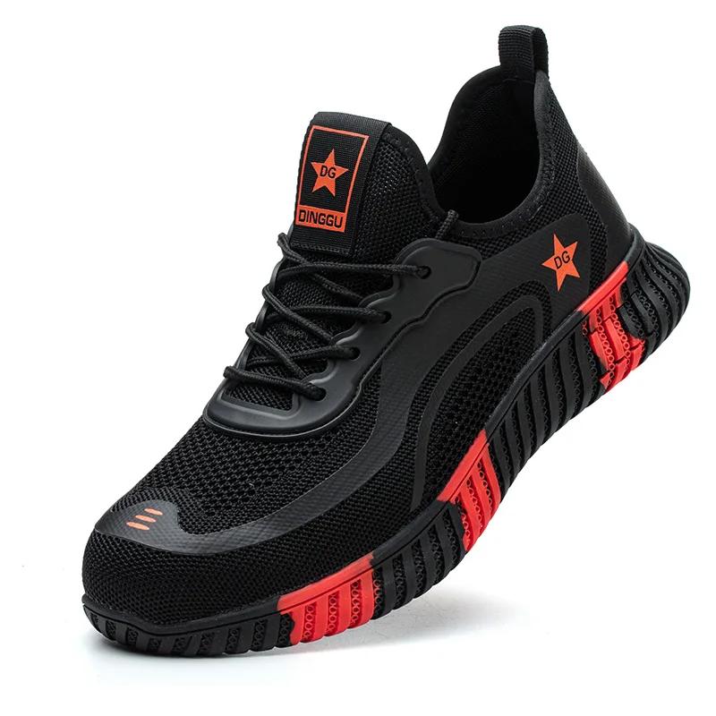 Защитная защита, устойчивые к прокалыванию рабочие ботинки, устойчивая к шипам, нескользящая защитная обувь, мужская обувь со стальным носком, модная спортивная обувь 41
Защитная защита, устойчивые к прокалыванию рабочие ботинки, устойчивая к шипам, нескользящая защитная обувь, мужская обувь со стальным носком, модная спортивная обувь 41